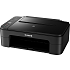 Canon Pixma TS3355 printer