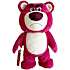 Disney Toy Story bamse 25 cm - Lotso