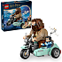 LEGO Harry Potter Hagrid og Harrys motorcykeltur 76443