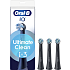 Oral-B iO Ultimate Clean tandbørstehoveder 3-pak - sort