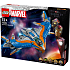 LEGO Marvel Guardians of the Galaxy: Milano 76286