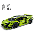LEGO® Technic Lamborghini Huracán Tecnica 42161