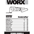 Worx multifunktionsværktøj