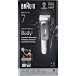 Braun Male Styler BG 7550 kropstrimmer