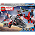 LEGO Marvel Captain America vs. Red Hulk 76292