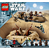 LEGO Star Wars ørkenskib og sarlacc-hul 75396