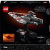 LEGO Star Wars Angrebsskib af Acclamator-klassen 75404