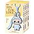 Labubu Pin for Love A-M figur