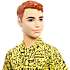 Barbie Ken Fashionista dukke med tilbehør - flere varianter - assorteret