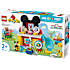 LEGO DUPLO Disney Mickeys klubhus med Minnie og Pluto 10465