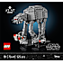 LEGO Star Wars 75440 AT-A-ganger