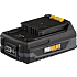 Probuilder batteri 18V/2AH Li-on