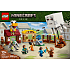 LEGO Minecraft Ghast-ballonens angreb på landsbyen 21273