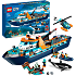 LEGO® City Polarudforskningsskib 60368