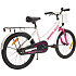 PUCH Moonlight børnecykel 20" 2026 - hvid/pink