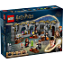 LEGO Harry Potter Hogwarts-slottet: Eliksirlektion 76431