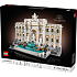 LEGO Architecture Trevi-fontænen 21062