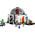 LEGO City rumlaboratorium 60439