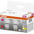 Osram 2 pak LED spotpærer 3,4W - dæmpbar