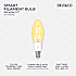 Deltaco Smart Filament Kerte LED-pære E27 - hvid