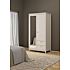 Madrid garderobeskab - beige