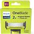 Philips OneBlade QP620/50 skær 2-pak