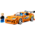 LEGO Speed Champions The Fast and The Furious Toyota Supra MK4 77260