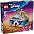LEGO Disney Princess Jasmins smykkeskrin 43295