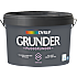 DYRUP pudsgrunder 2,25 liter - hvid