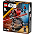 LEGO Star Wars: The Clone Wars Darth Maul-mech 75411