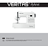 Veritas Rubina elektronisk symaskine