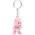 Care Bears figurnøglering – flere varianter – assorteret