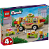 LEGO Friends Pølsevogn 42633