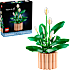 LEGO Botanicals fredslilje 11504