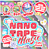 Nano Tape Magic lav selv projekt - mad