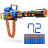 X-Shot Insanity motoriseret Rage Fire blaster med 72 pile