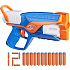 Nerf N Series Agility dartblastere