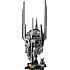 LEGO Icons Ringenes Herre: Saurons hjelm 11373