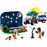 LEGO Friends Stjernekigger-campingvogn 42603