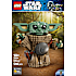 LEGO Star Wars Grogu 75446