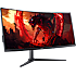 Acer Nitro ED340CUJ0bmiipx 34" Curved Gaming Skærm