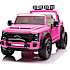 Ford Duty F450 Bil - Pink