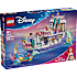 LEGO Disney Princess Ariels royale bryllupsbåd 43299