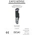 Deski sous vide - sort/sølv