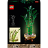 LEGO Botanicals Lykkebambus 10344