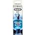Oral-B iO UClean Tandbørstehoveder 2-pak - Sort