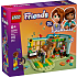 LEGO Friends Autumns værelse 42646