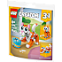 LEGO Creator 30714 orange kat