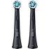 Oral-B iO UClean Tandbørstehoveder 2-pak - Sort