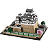 LEGO® Architecture samling af seværdigheder: Himeji-borgen 21060